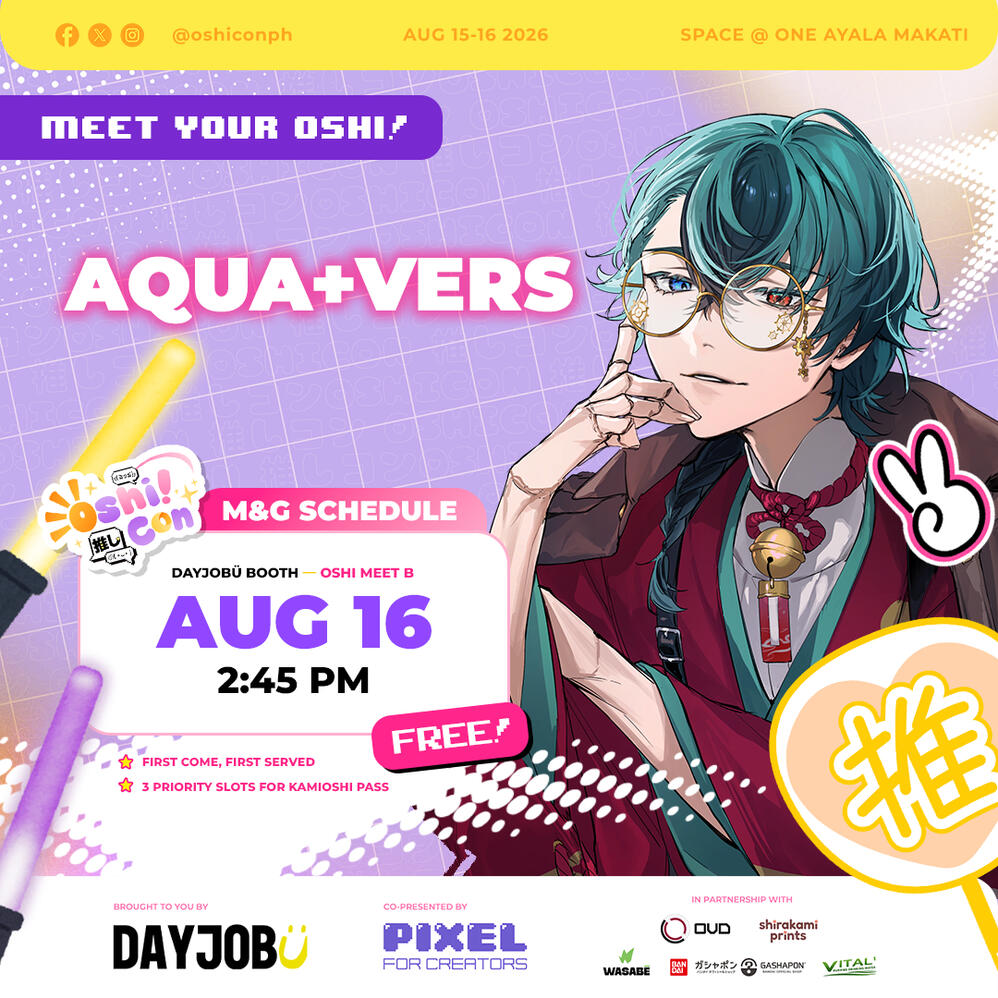 Aqua+VERS