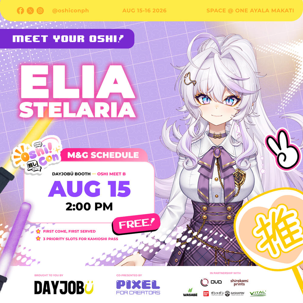 Elia Stelaria Elia Stelaria
