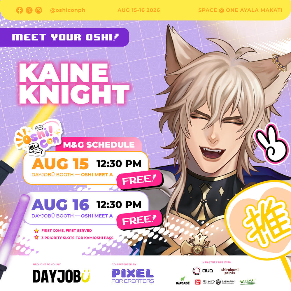 Kaine Knight